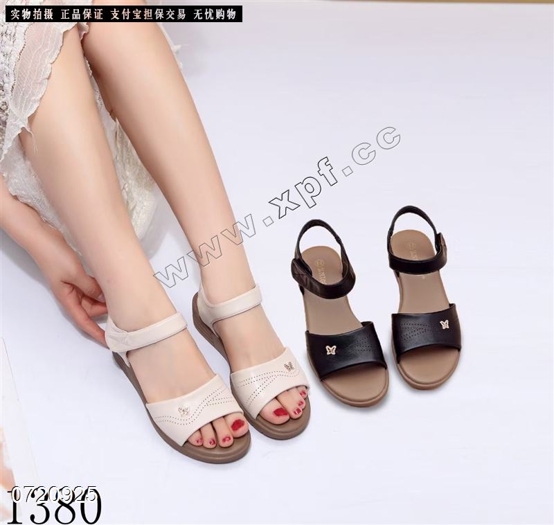 新款凉鞋1380