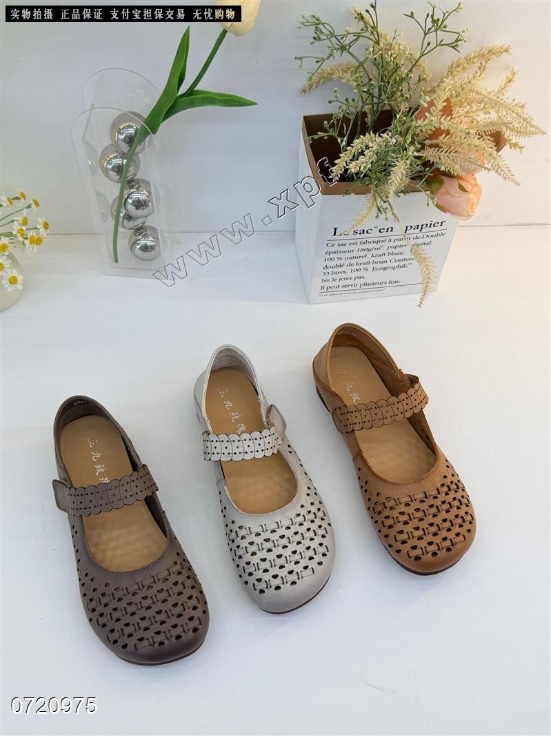 头层牛皮软底软面单鞋8561