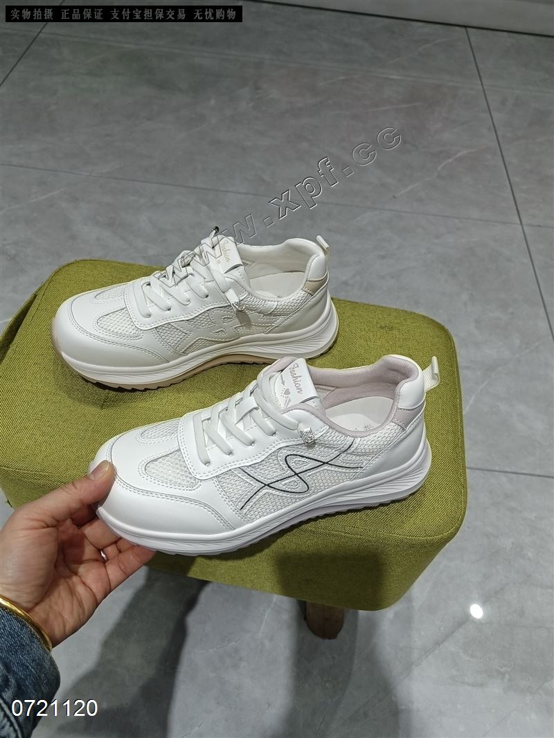 透网休闲鞋