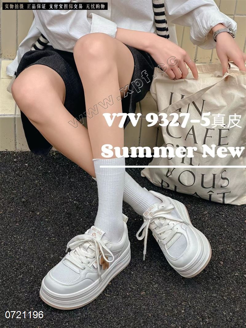 透网休闲鞋9327-5