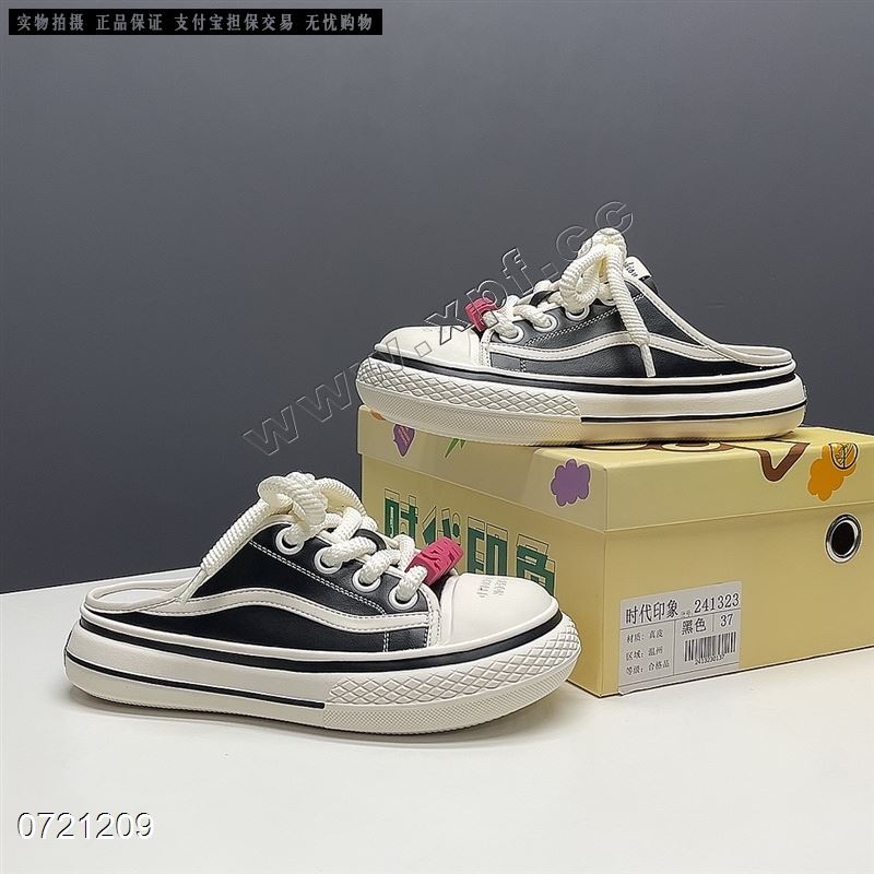 包头帆布女拖鞋241323