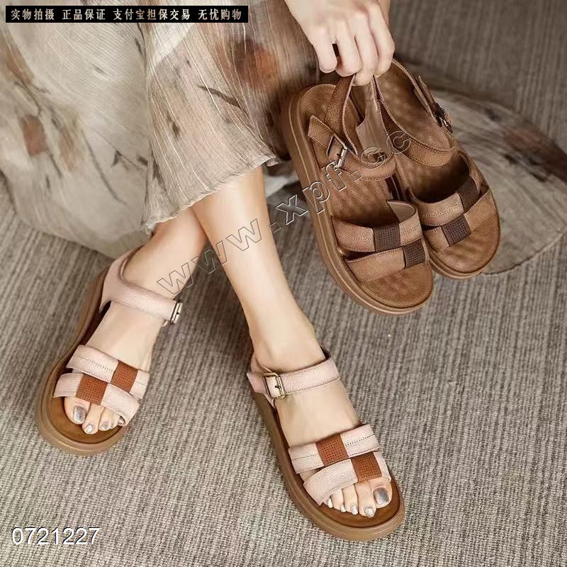 好亿典  头层牛皮