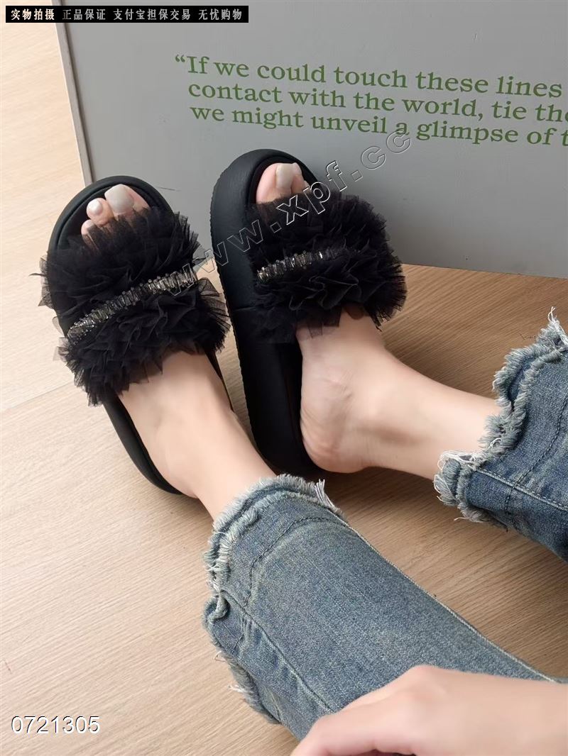 LOVE E ＋＋  7357-1