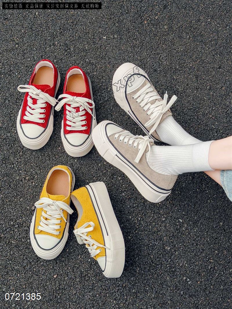 新款头层牛皮厚底板鞋8803