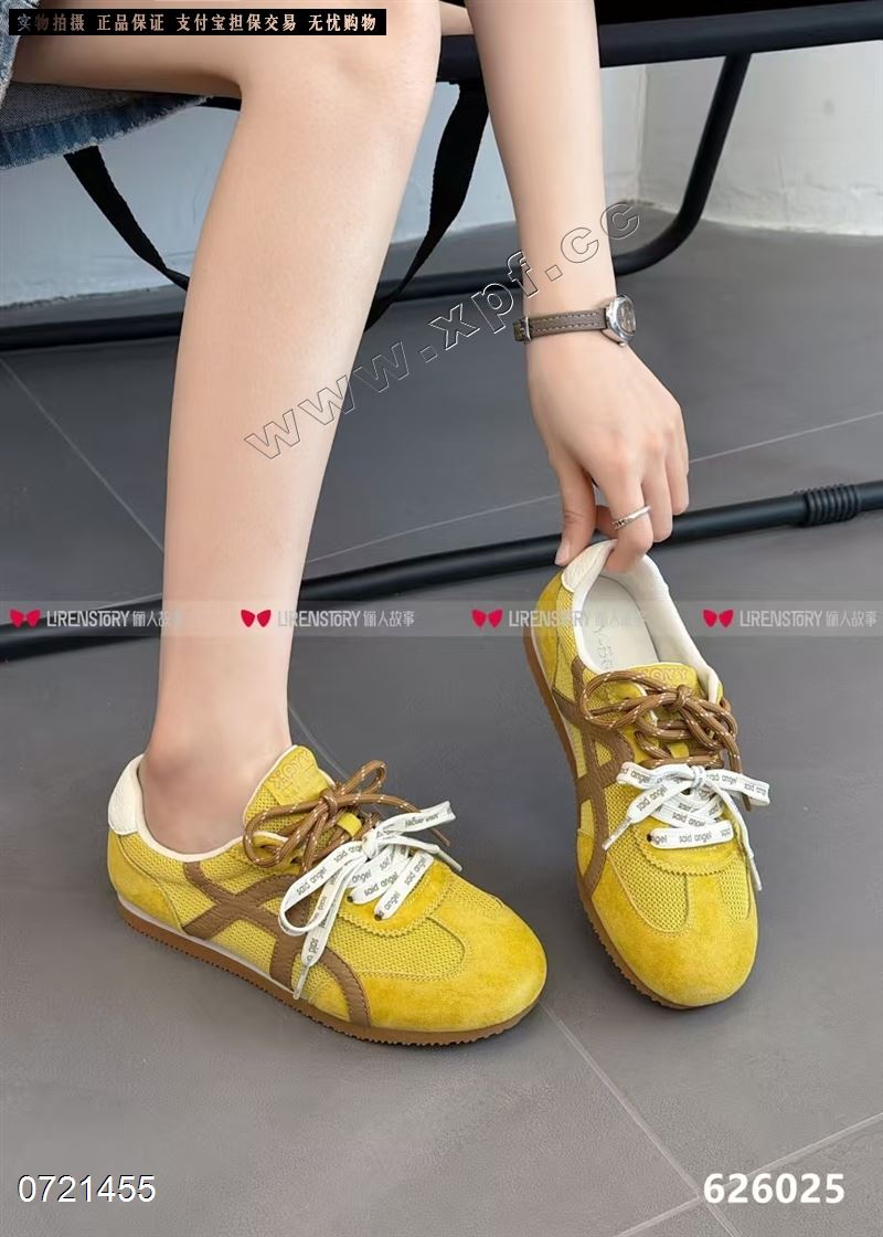 俪人故事626025  黄色6789，秒