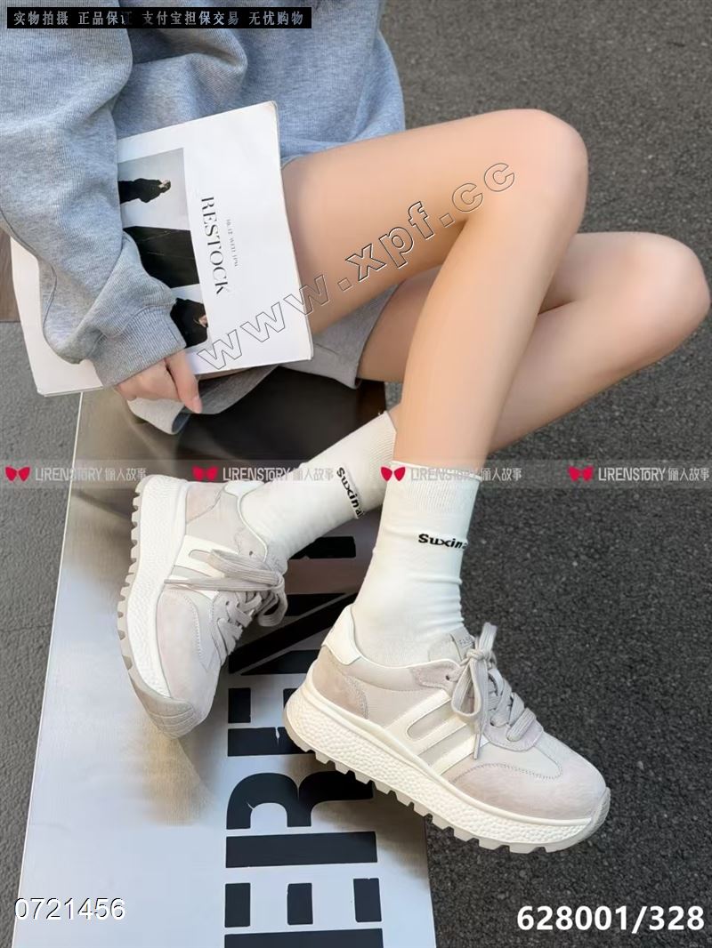 俪人故事628001  粉色5679，米色6789，秒