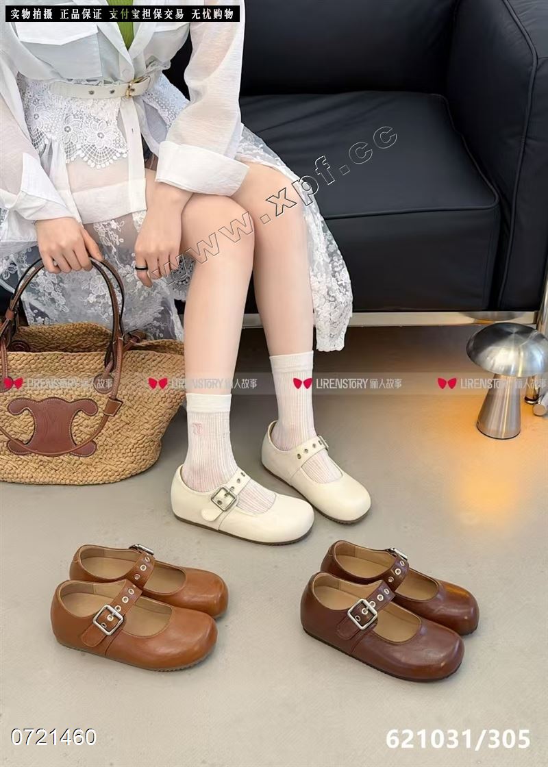 俪人故事621031  南瓜色6777888990，米色6778890