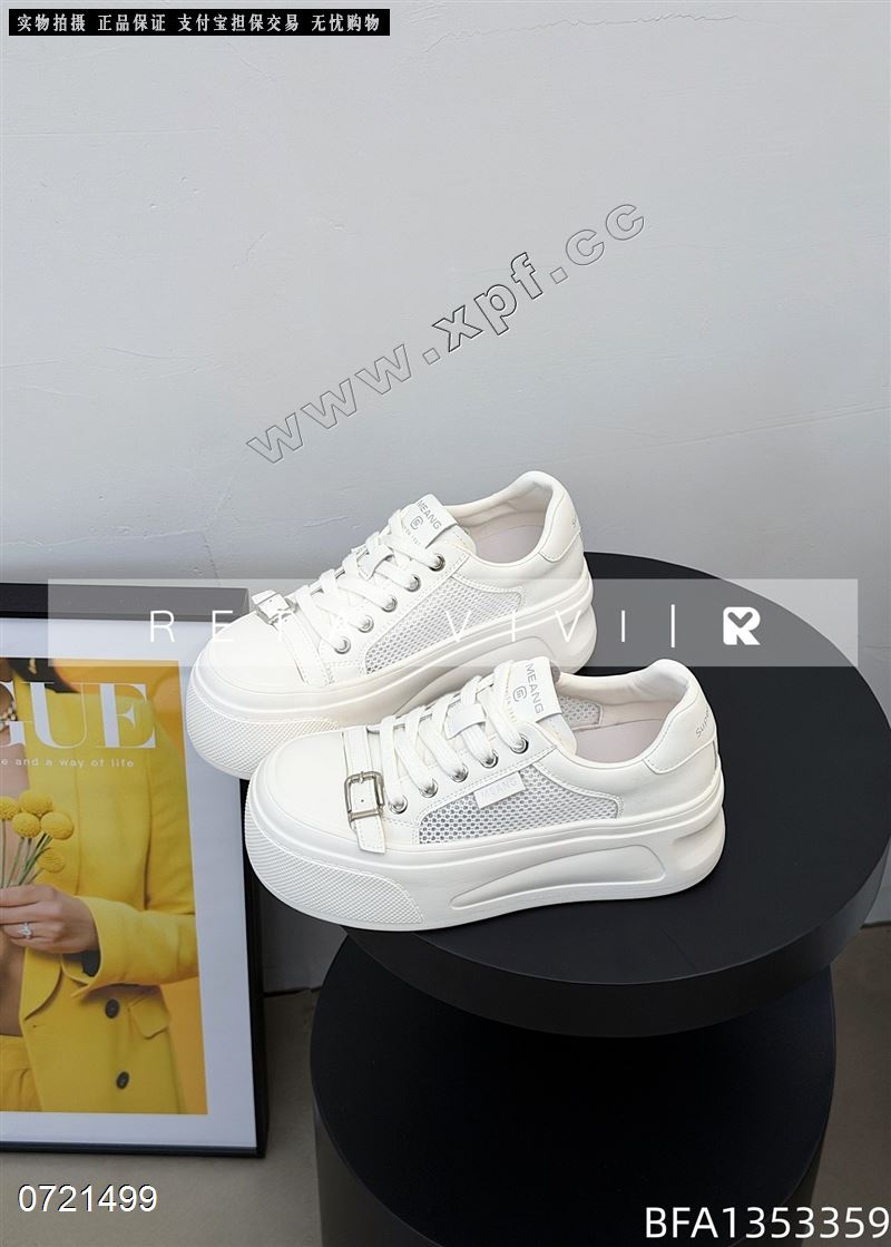 𝐑𝐄𝐓𝐀 𝐕𝐈𝐕𝐈  1353359