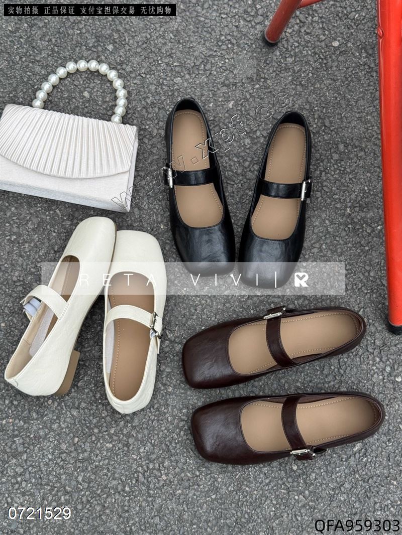 𝐑𝐄𝐓𝐀 𝐕𝐈𝐕𝐈  959303