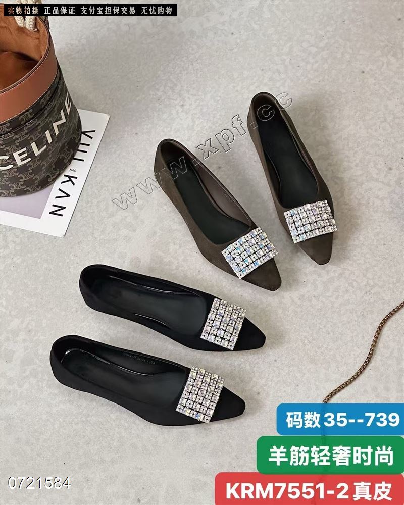 时尚单鞋7551-2  剩黑色567999清货