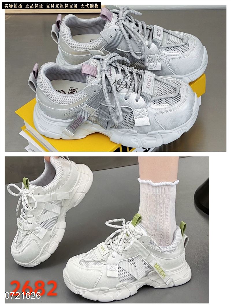 新款厚底休闲鞋2682