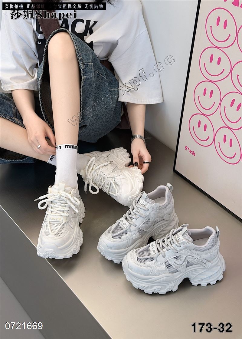 透网休闲鞋173-32