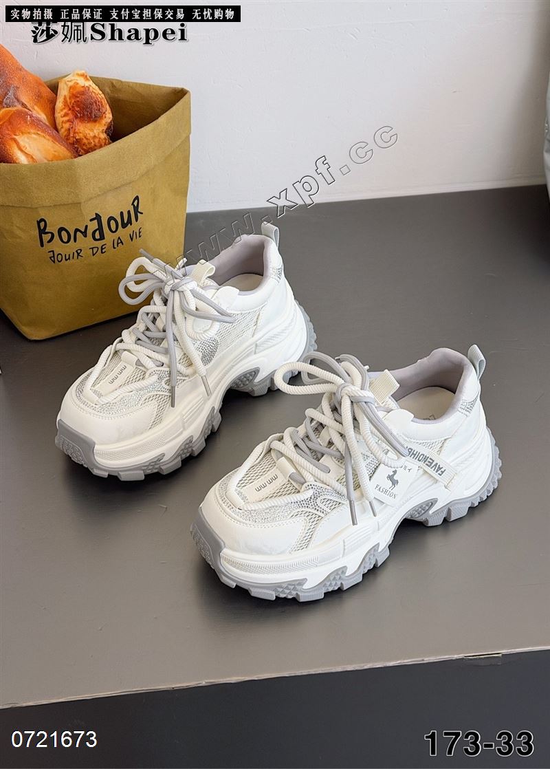 透网休闲鞋173-33