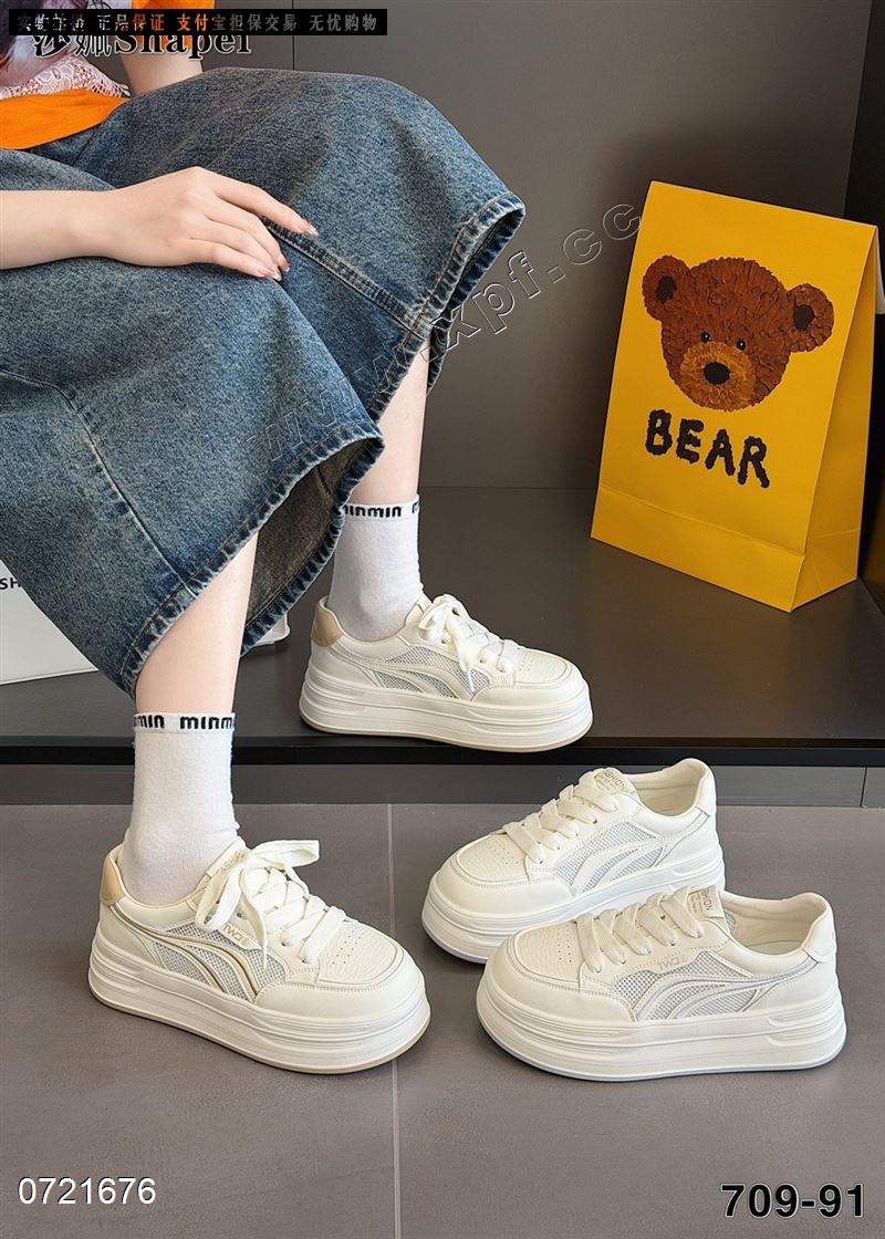 透网休闲鞋709-91