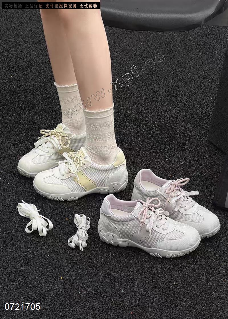 签约皇后 1980    透网