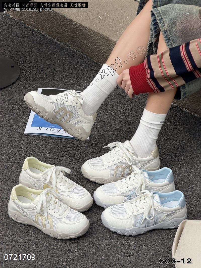 透网休闲鞋606-12