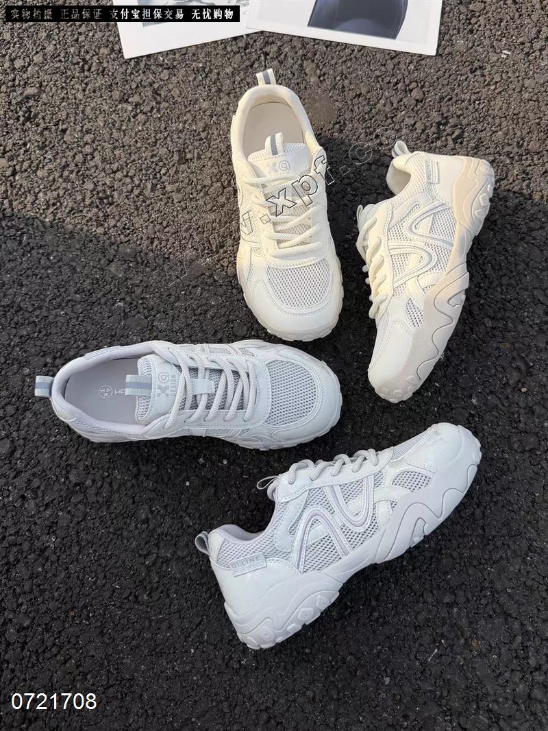 签约皇后 1956   透网