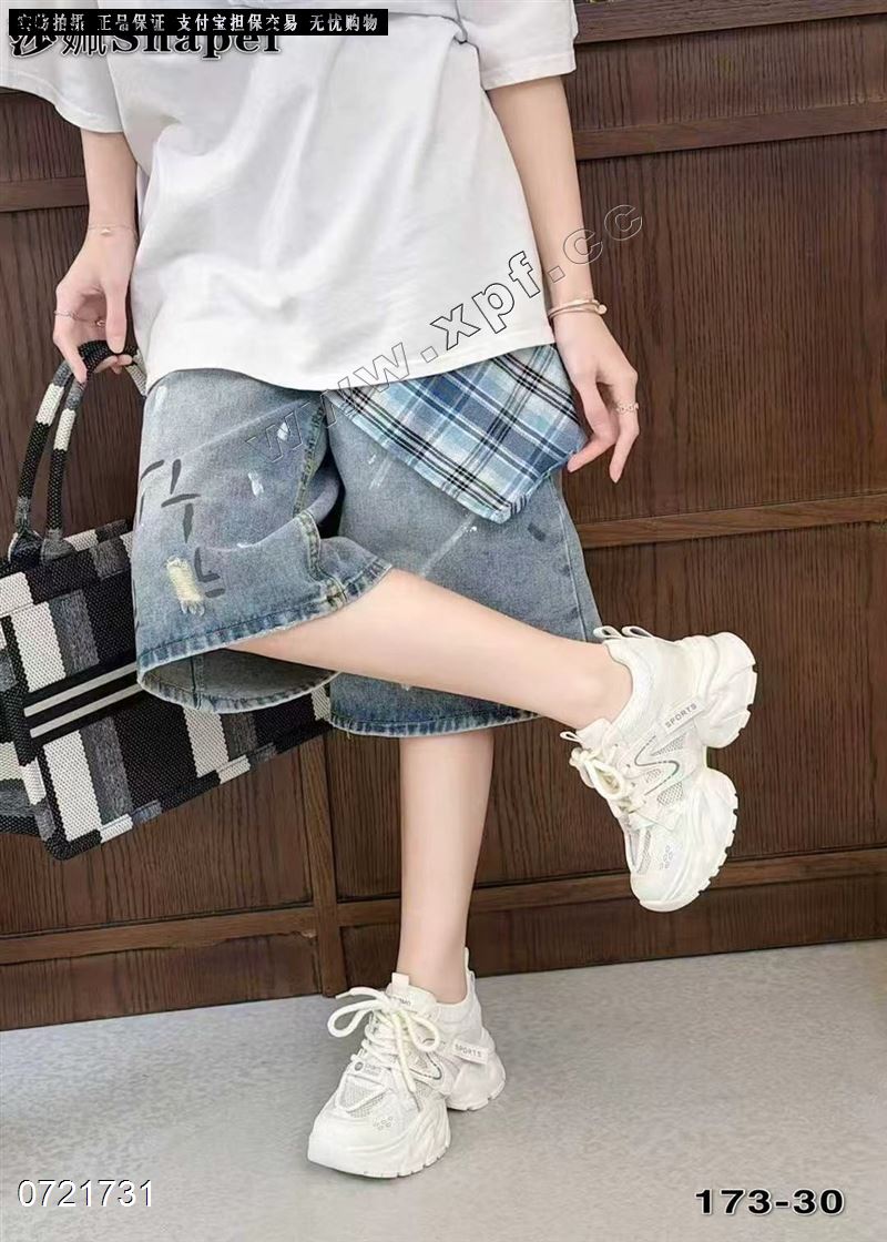 透网休闲鞋173-30