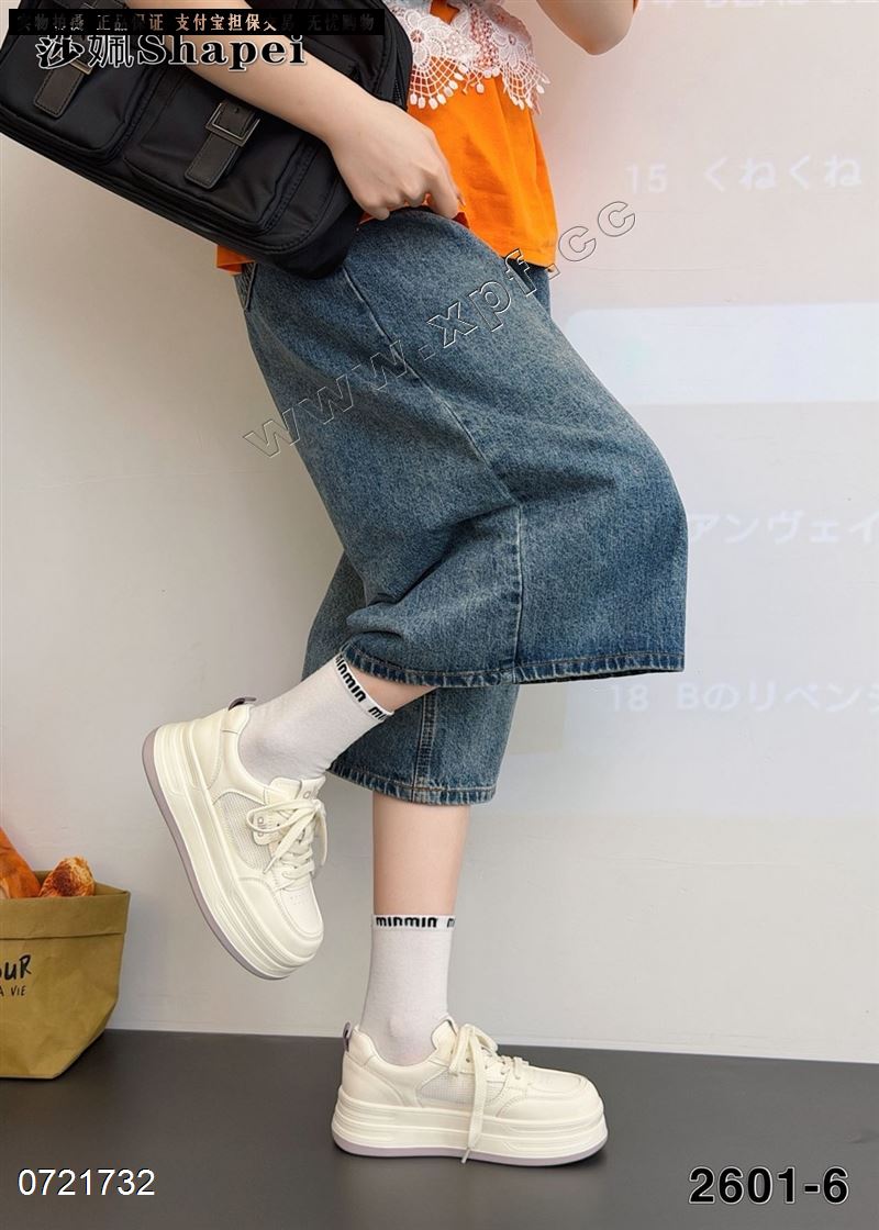 透网休闲鞋2601-6