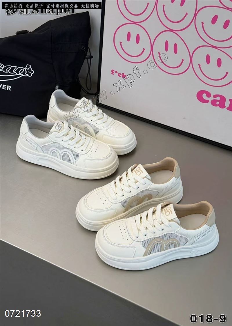 透网休闲鞋018-9