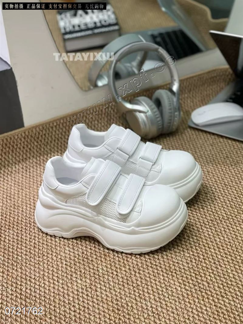 米诗思308-2933 透网