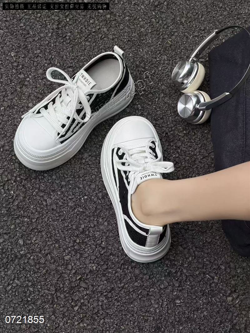 阳光壹佰  透网