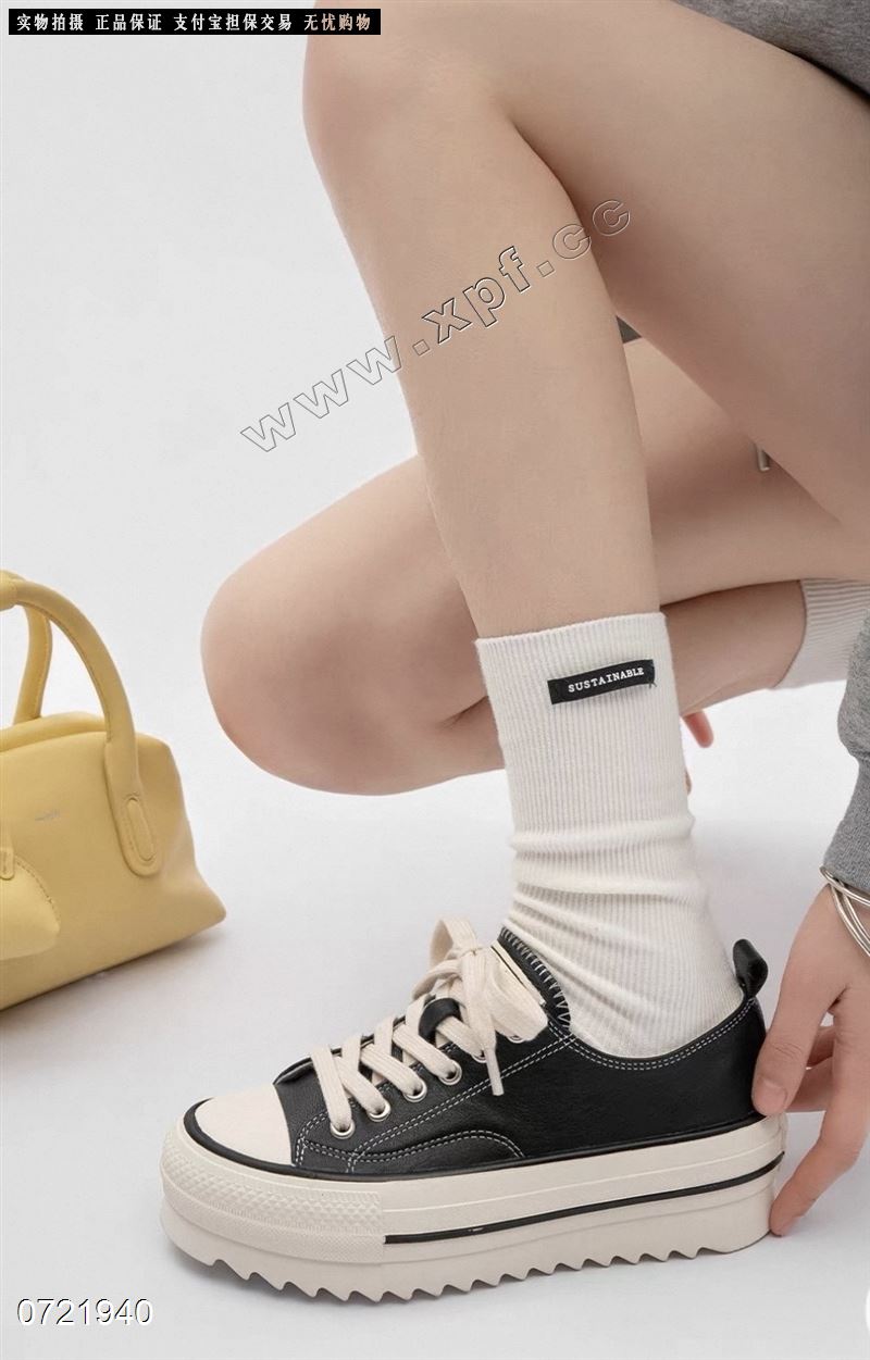 一见心动 313021  头层牛皮