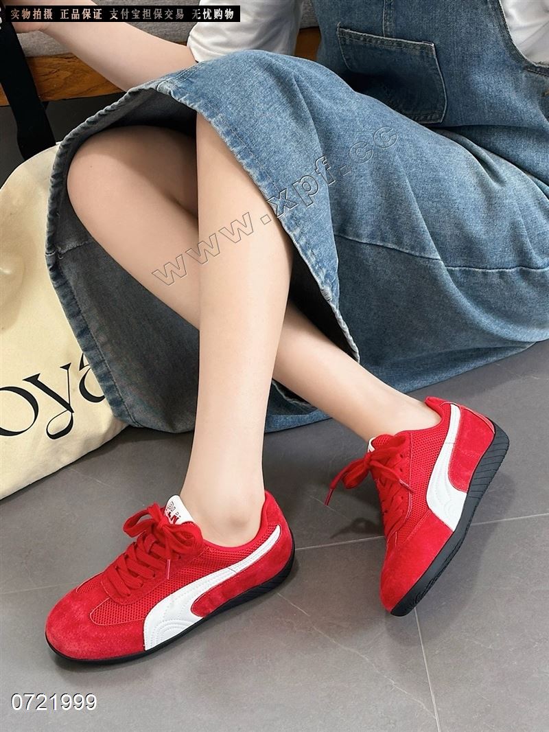 曼莎语 6107  红 8-0、黄 6-0、粉 67