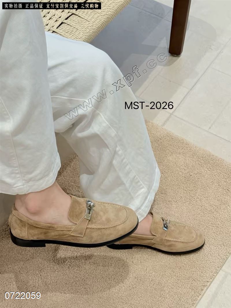 米诗思55-3559  磨砂皮