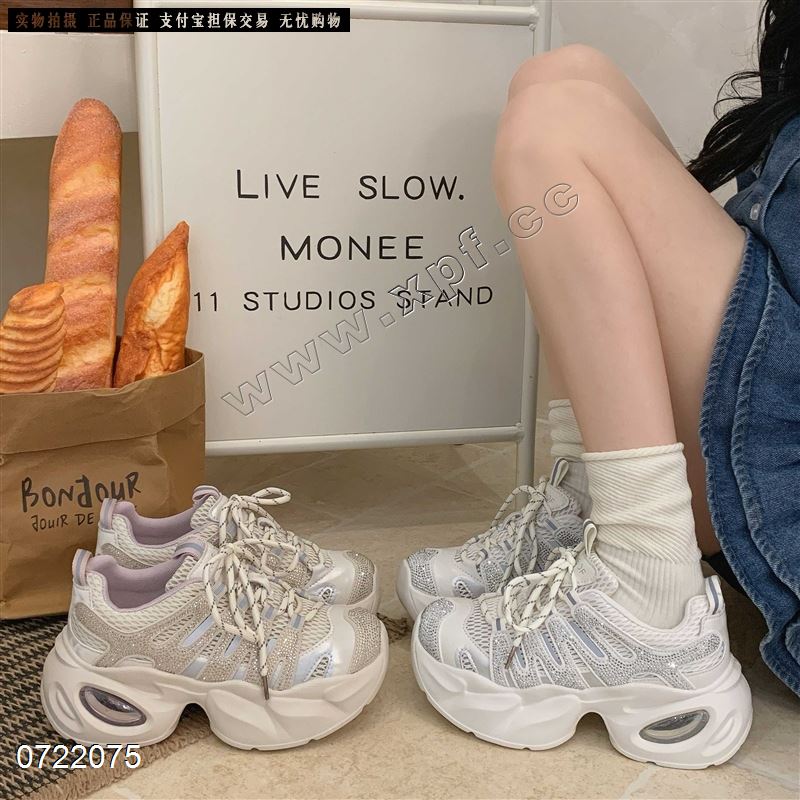 新款厚底透网休闲鞋