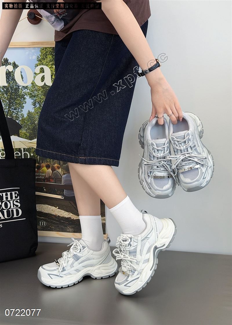 新款透网老爹鞋厚底休闲鞋9620-1