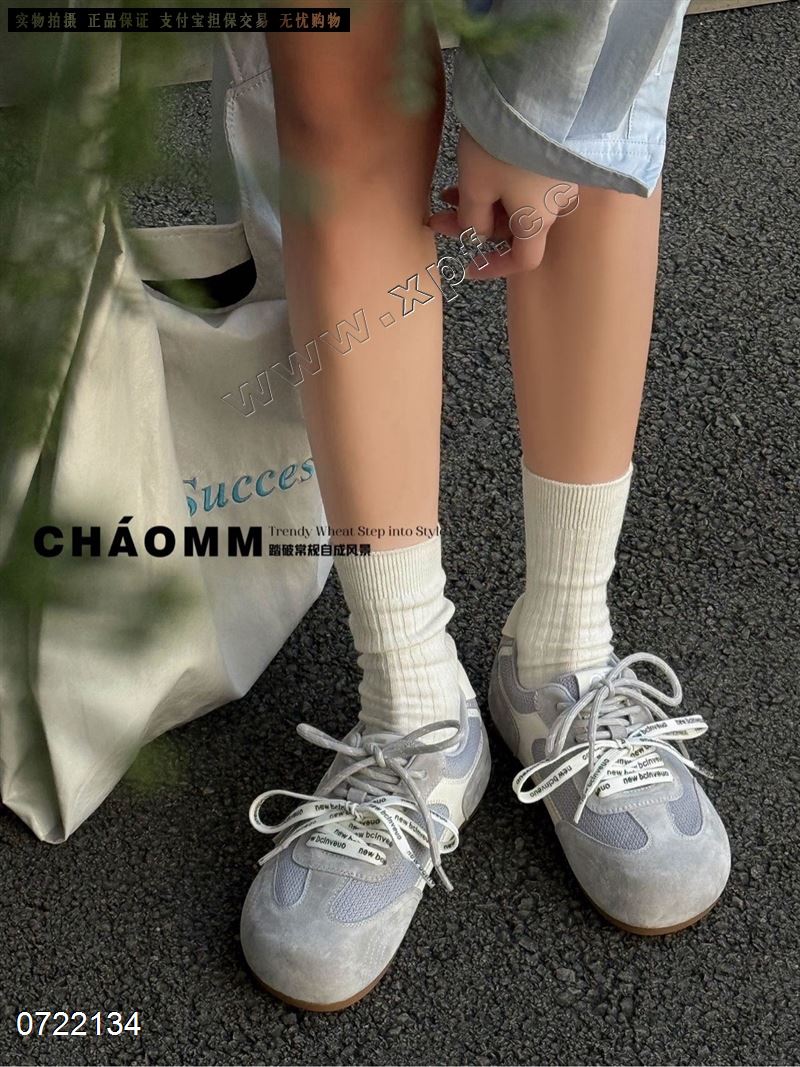 潮麦麦901-6 灰 5-0、红 56890、黄 56780、 兰 5679