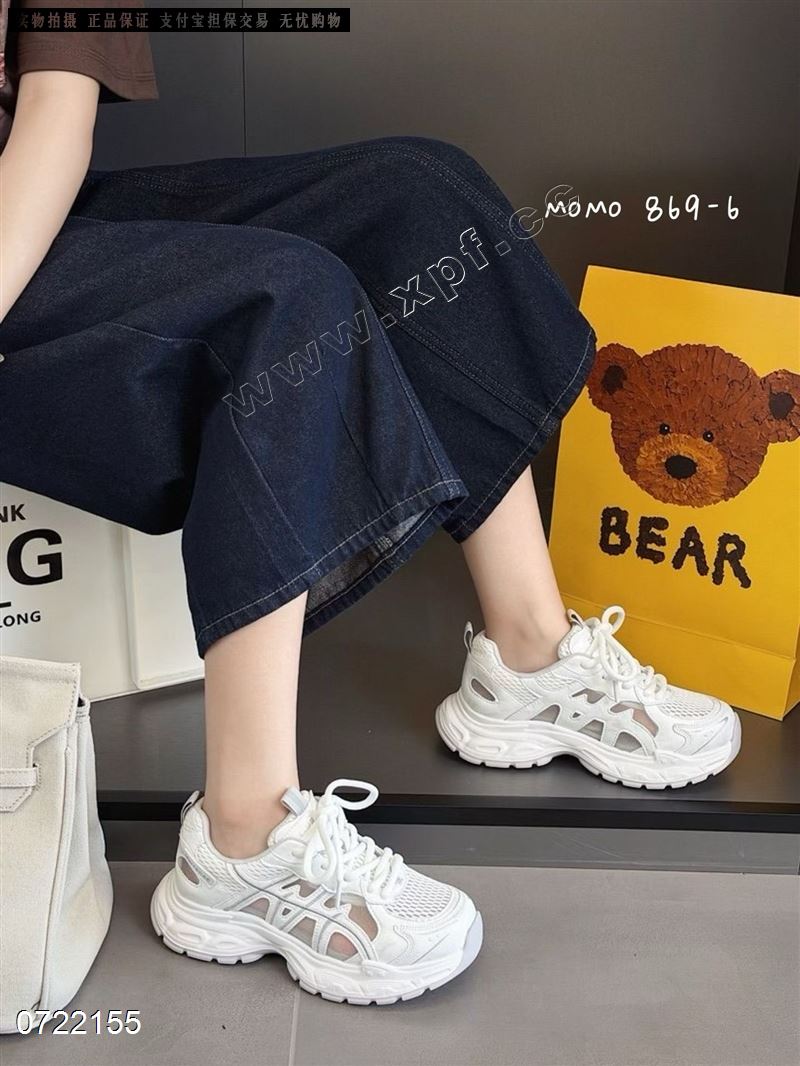 时尚休闲鞋869-6