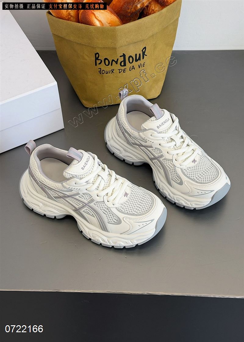 时尚休闲鞋871-1