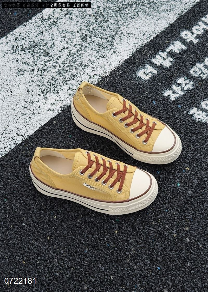 微拉语880-82  网纱