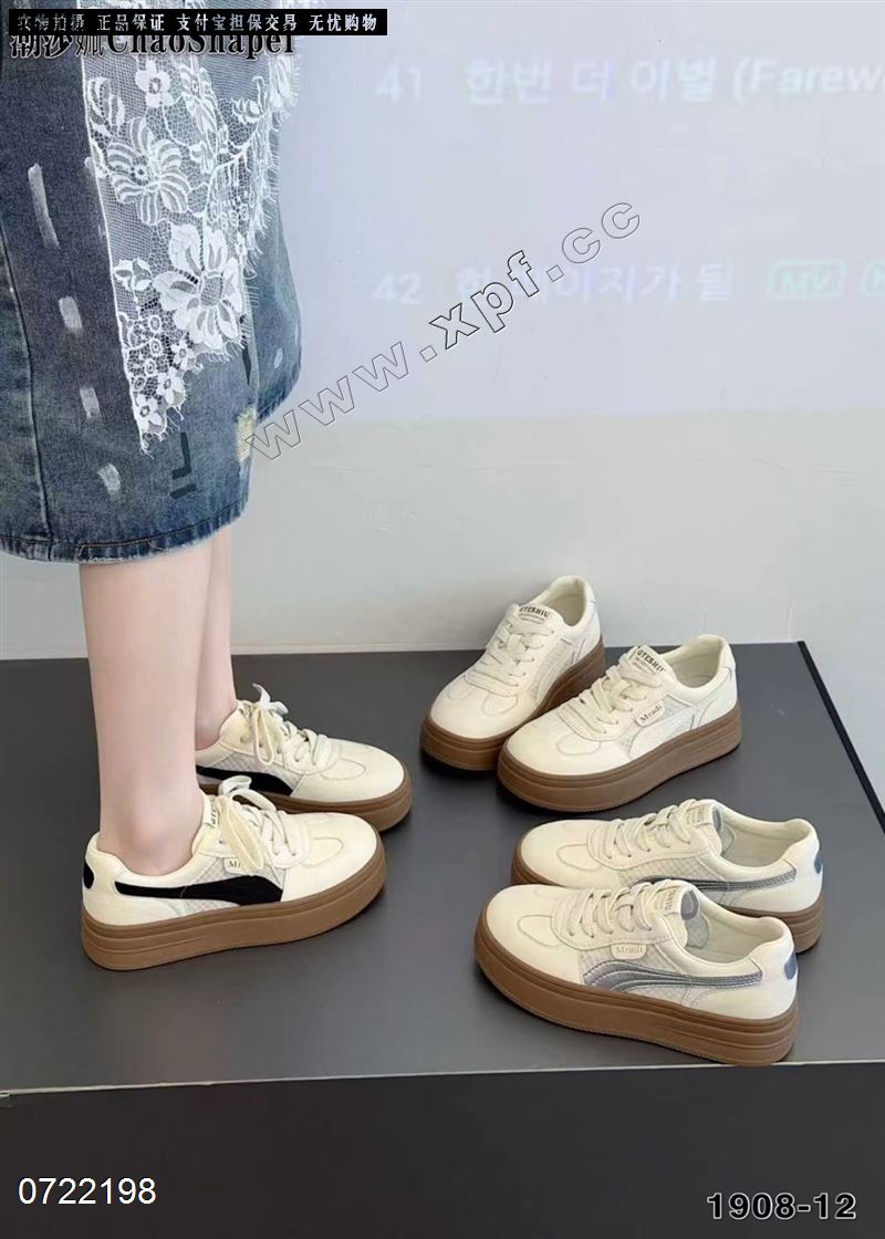 时尚休闲鞋1908-12