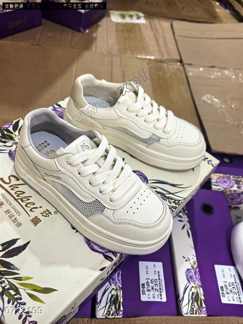 时尚休闲鞋709-89