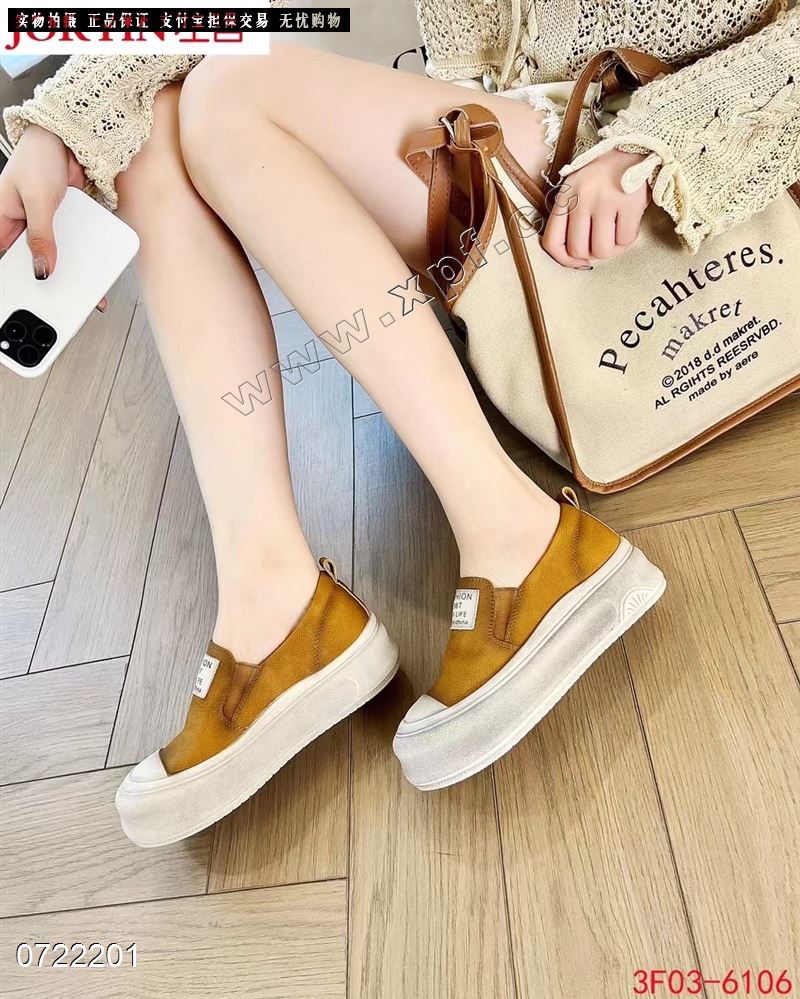 左言  头层牛皮