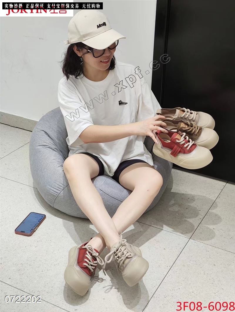 左言  头层牛皮