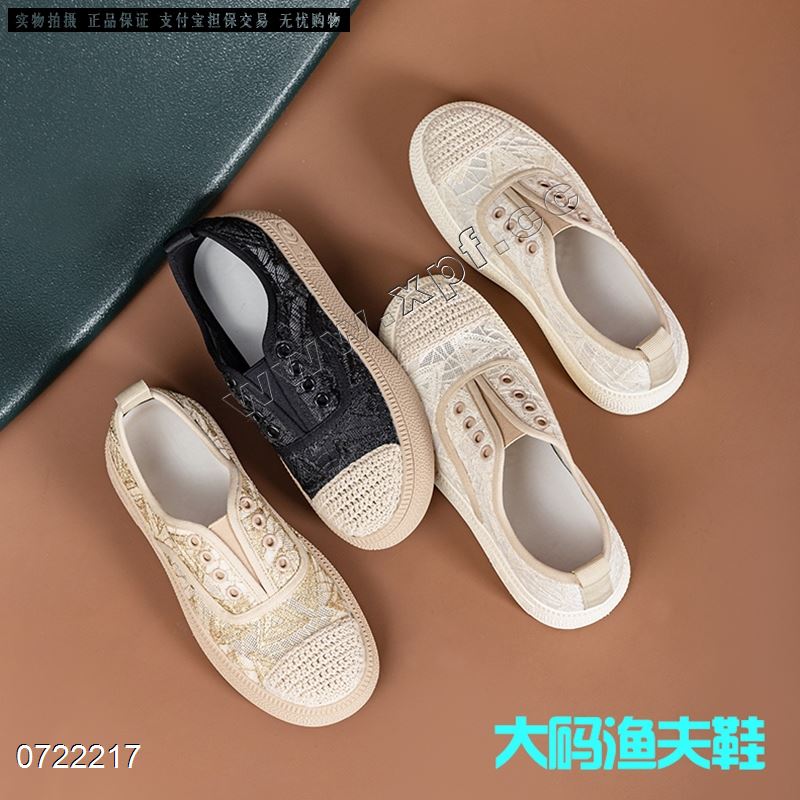 新款小香风厚底渔夫鞋蕾丝单鞋休闲女鞋5885