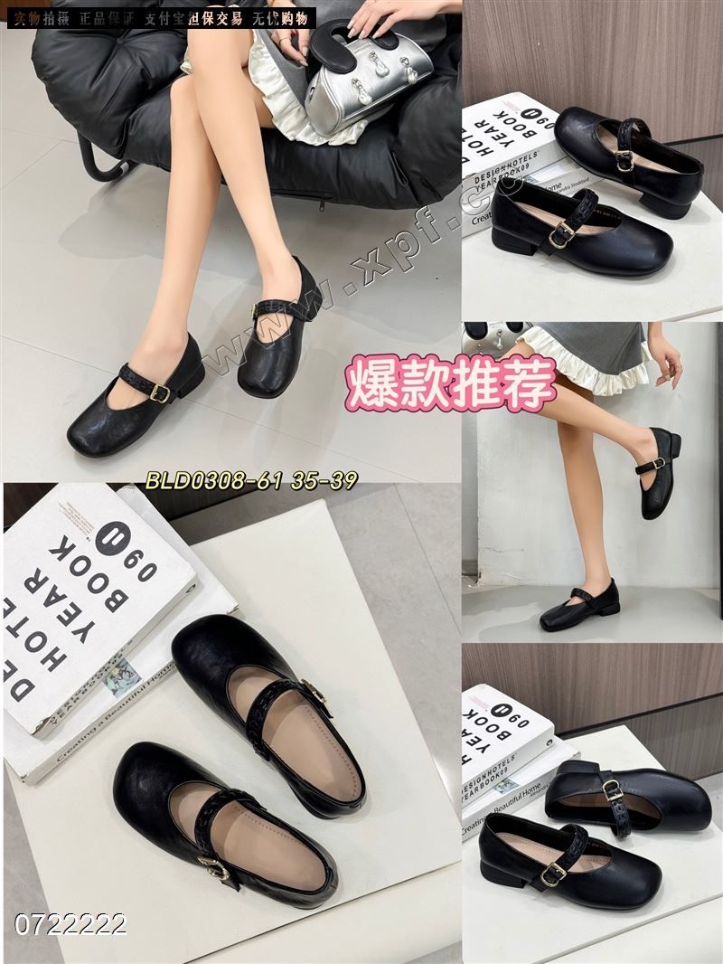 新款单鞋0308-61