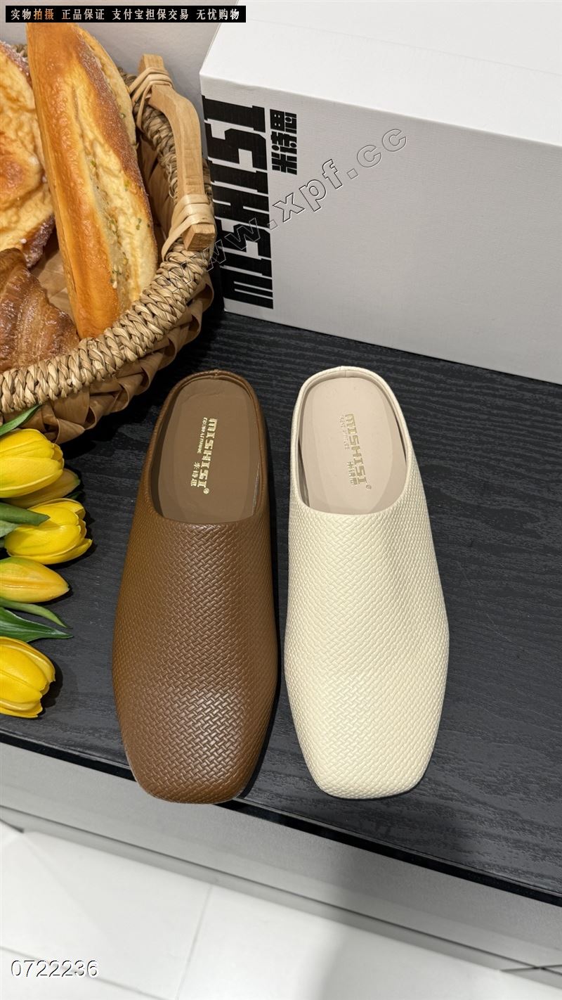 米诗思 95-9909  黑色56677890米色56789棕色6678990