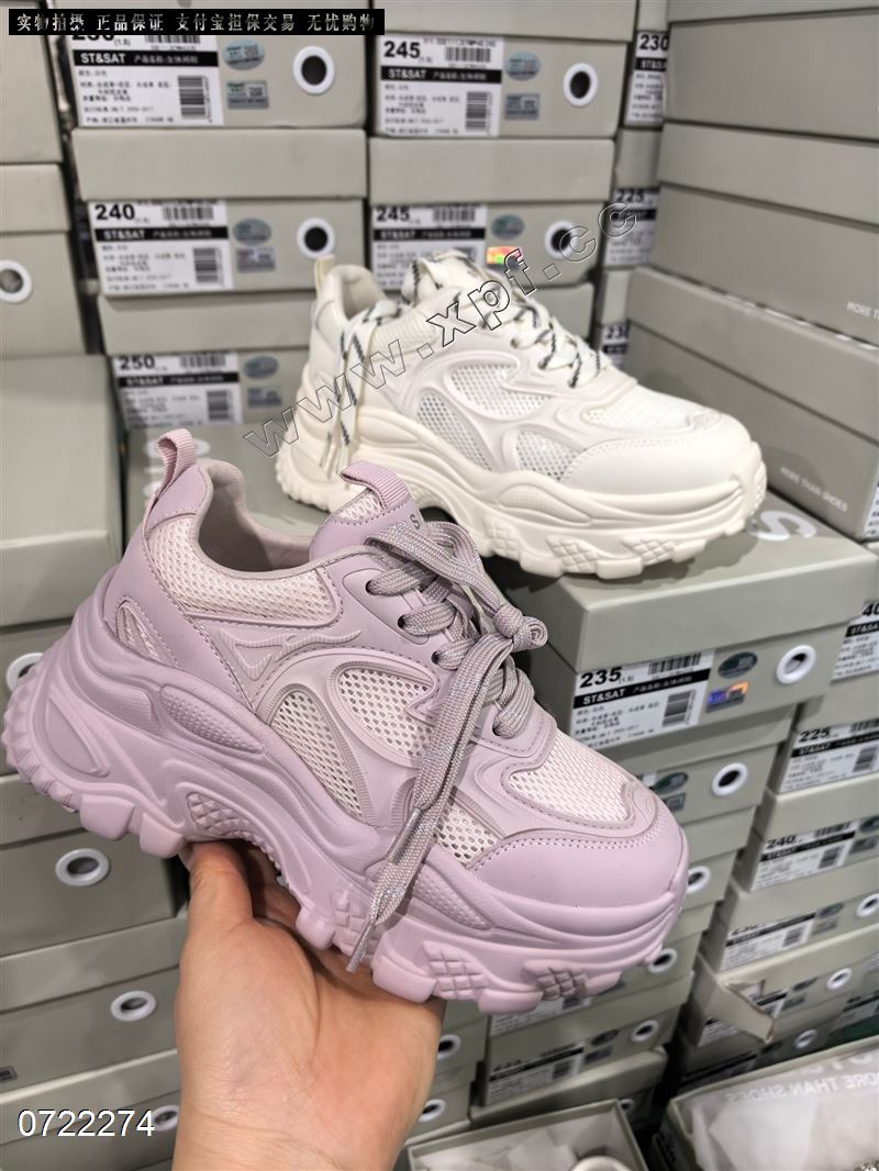 星期六 粉色6890米白9900码