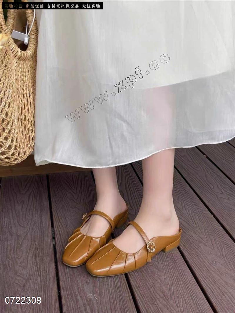 米诗思282-9751  米色56789棕色67890