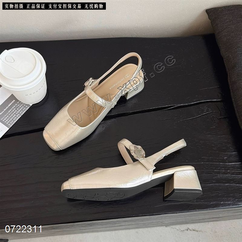 米诗思76-9788  香槟5-9➕7珠光米6-9