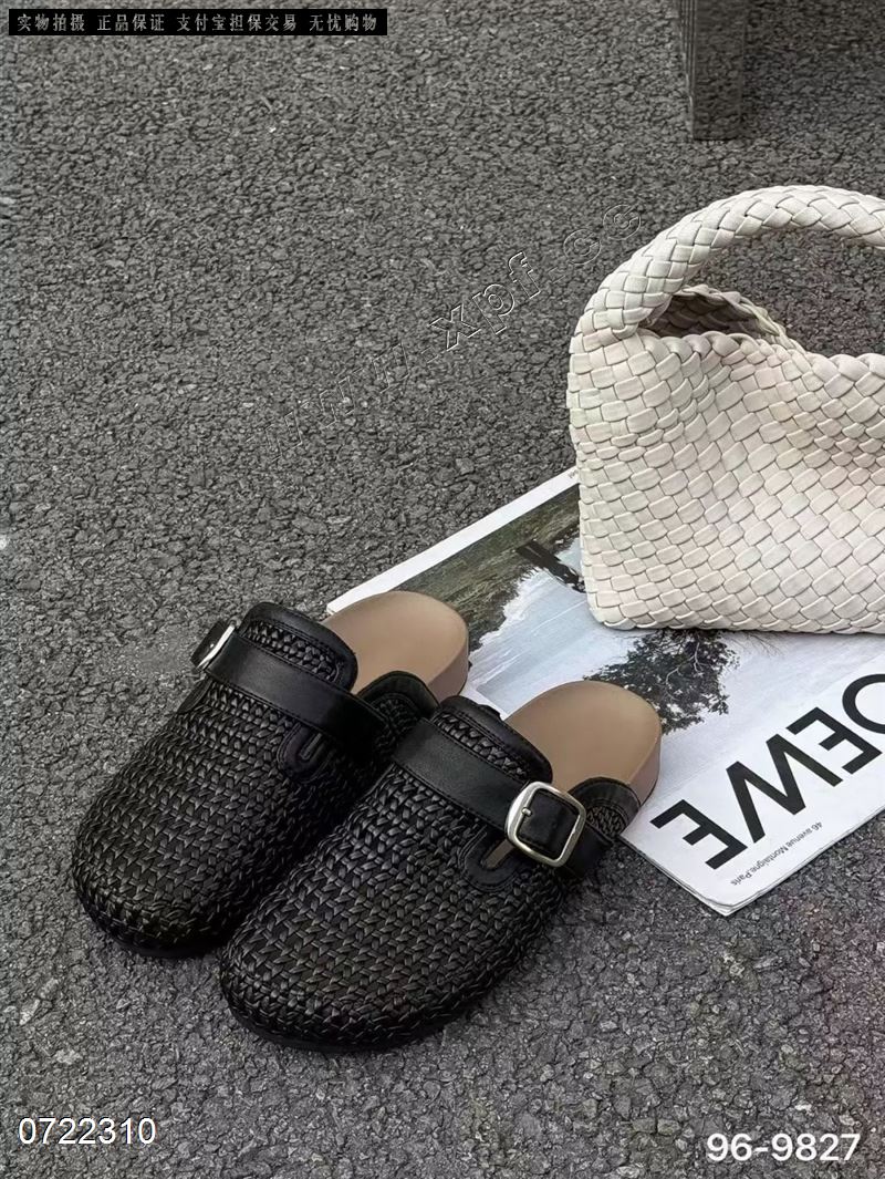 米诗思 277-9869   黑色6780珠光白67788990