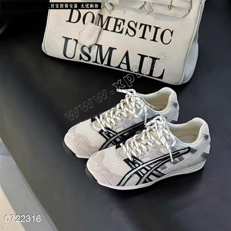 时尚休闲鞋611102