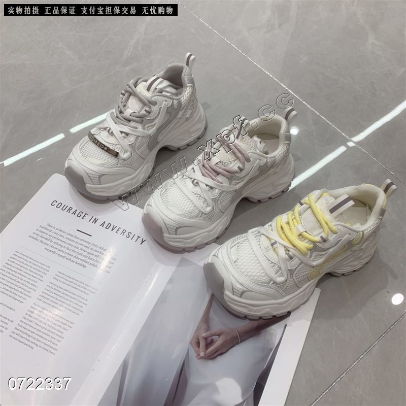 时尚休闲鞋  白黄35—40码，白灰35–39，白紫36–38码