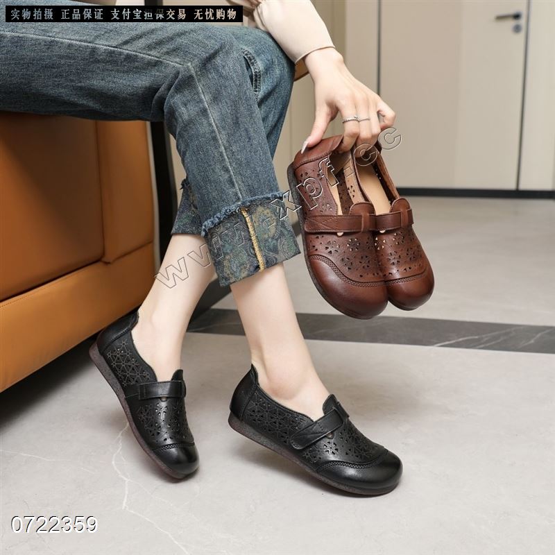 头层牛皮单鞋 6350