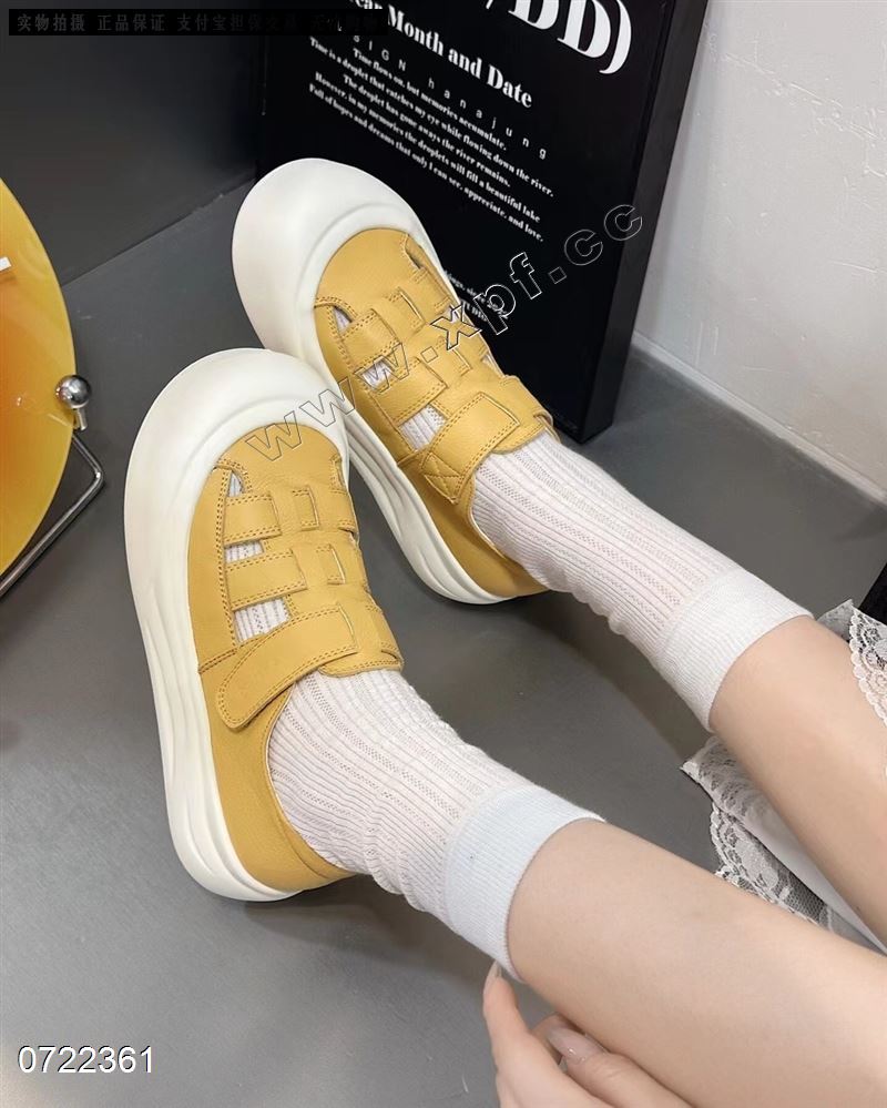 摩西米妮65891  头层牛皮